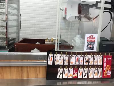 為什么加盟7-11還是賺不到錢(qián)？日用百貨經(jīng)營(yíng)的深層困境與破局之道