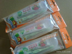 老用戶10元券日用百貨訂單體驗(yàn)分享