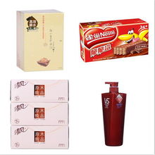 百雀羚品牌盛典 日用百貨7日絕殺惠，煥新你的精致生活