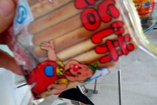 佛山啊來(lái)日用百貨探店指南 | 地址電話、消費(fèi)水平與周邊餐飲推薦